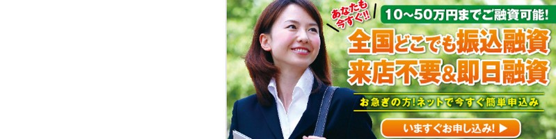 �S�����Z���J�n�L�����y�[�����T�C�g